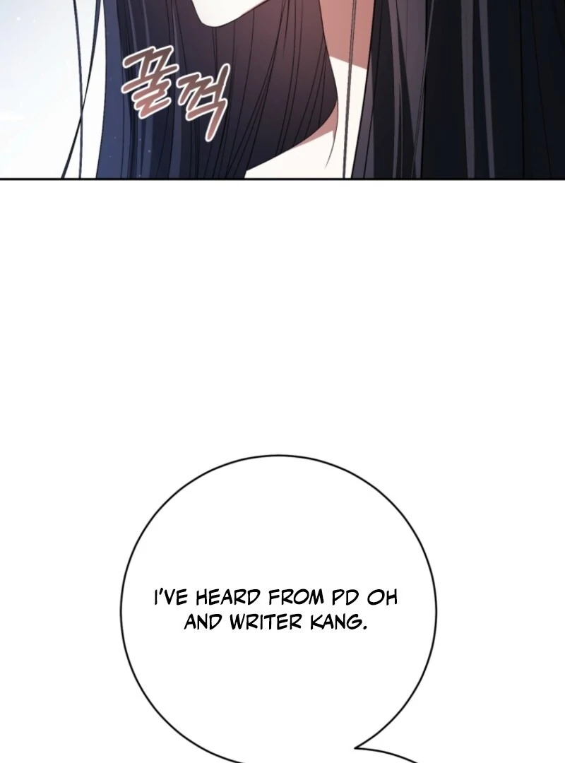 I Became the Cursed Idol Leader Chapter 41 page 73 - 