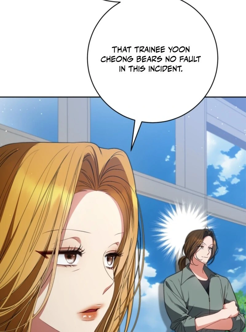 I Became the Cursed Idol Leader Chapter 41 page 74 - 