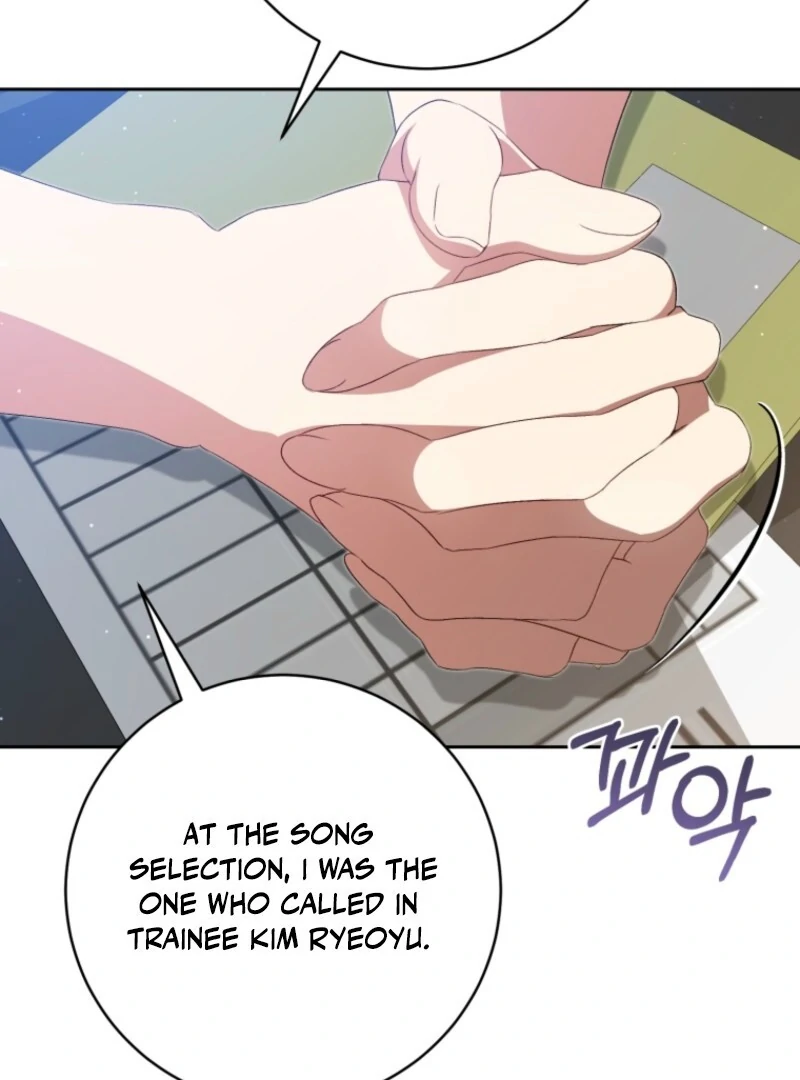 I Became the Cursed Idol Leader Chapter 41 page 76 - 