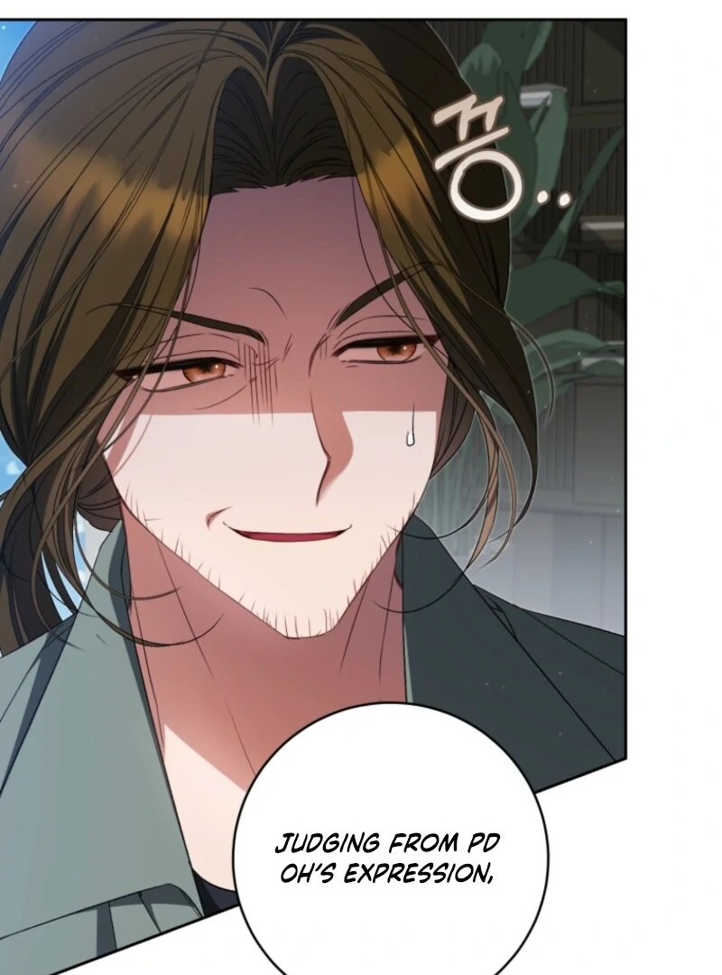 I Became the Cursed Idol Leader Chapter 41 page 88 - 