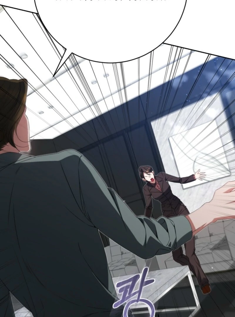 I Became the Cursed Idol Leader Chapter 41 page 100 - 