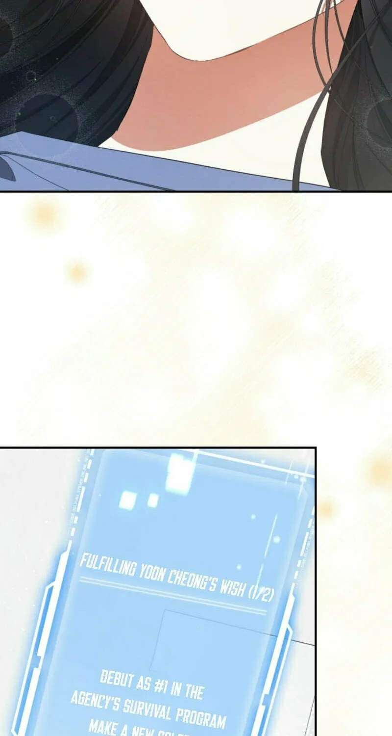 I Became the Cursed Idol Leader Chapter 5 page 15 - 