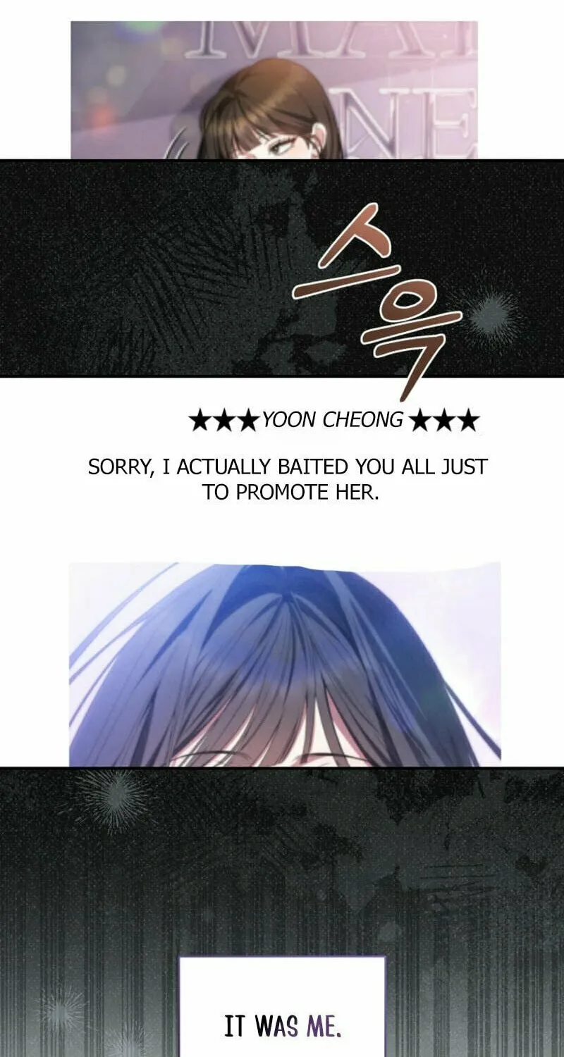 I Became the Cursed Idol Leader Chapter 5 page 4 - 