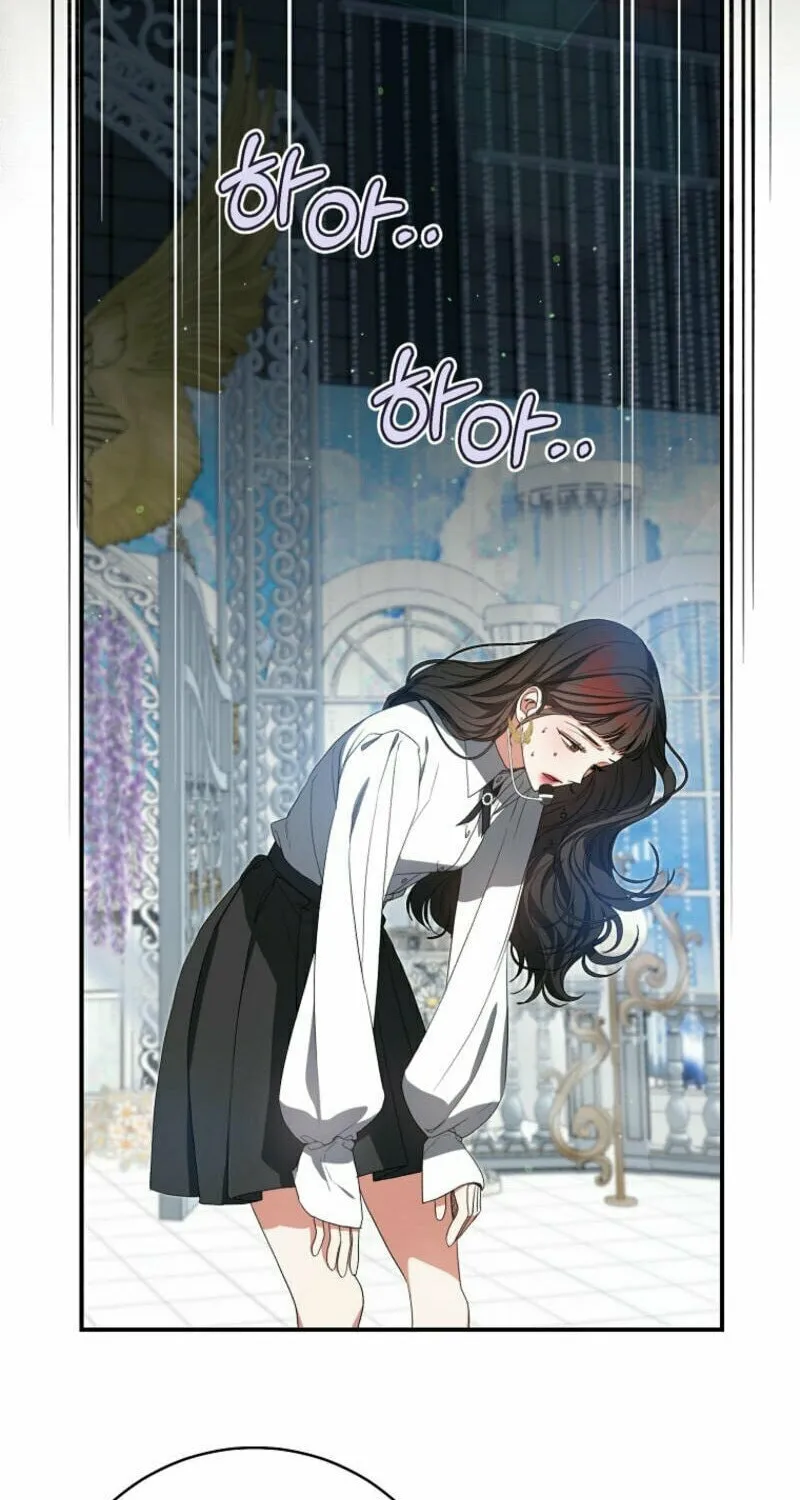I Became the Cursed Idol Leader Chapter 5 page 86 - 