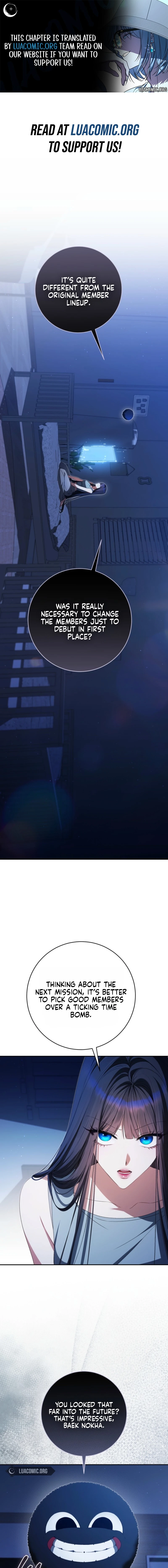 I Became the Cursed Idol Leader Chapter 52 page 1 - 