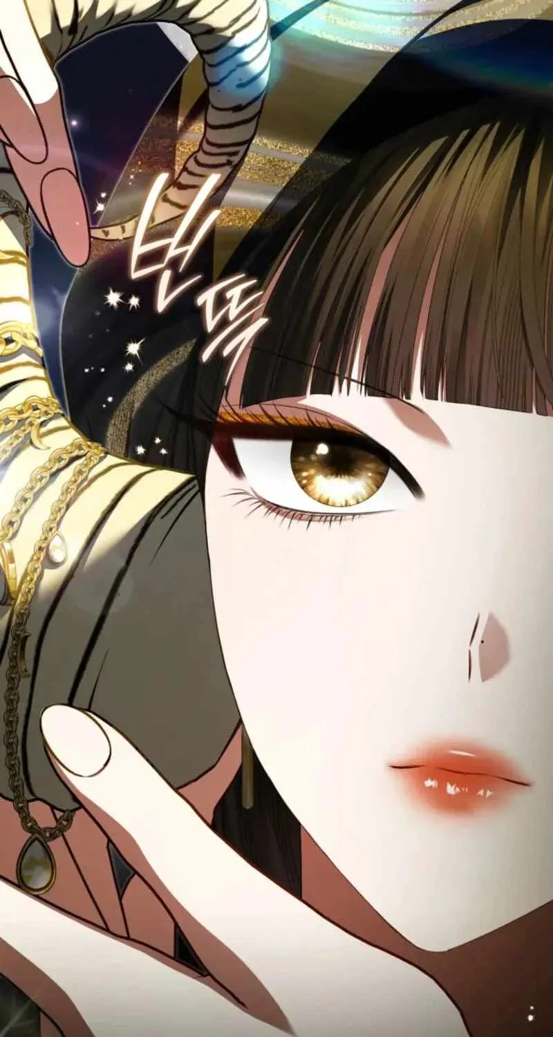I Became the Cursed Idol Leader Chapter 55 page 33 - 