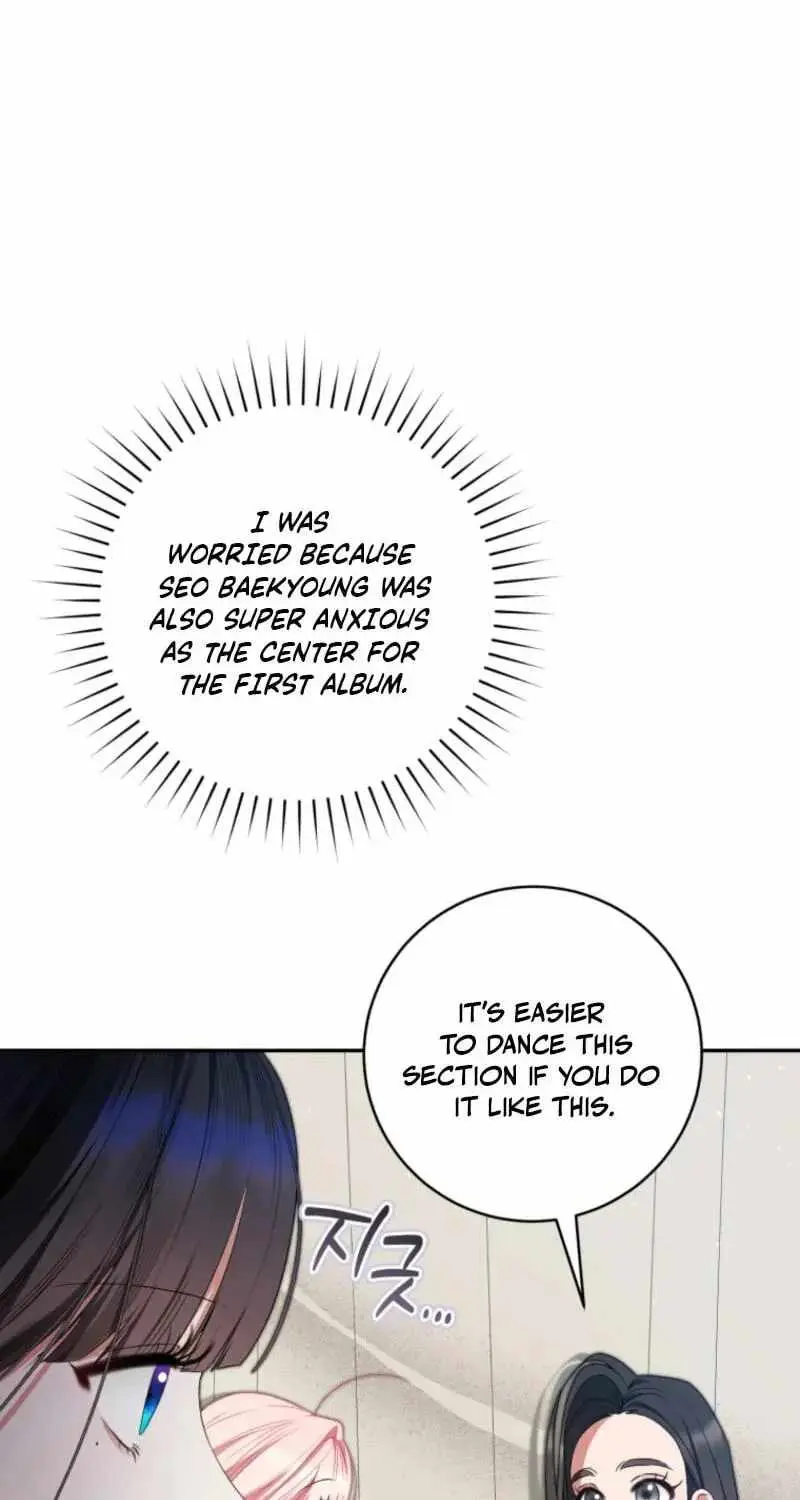 I Became the Cursed Idol Leader Chapter 55 page 80 - 