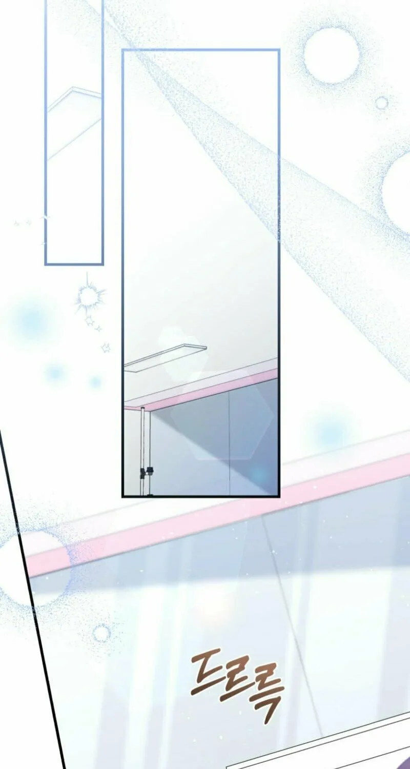 I Became the Cursed Idol Leader Chapter 6 page 12 - 