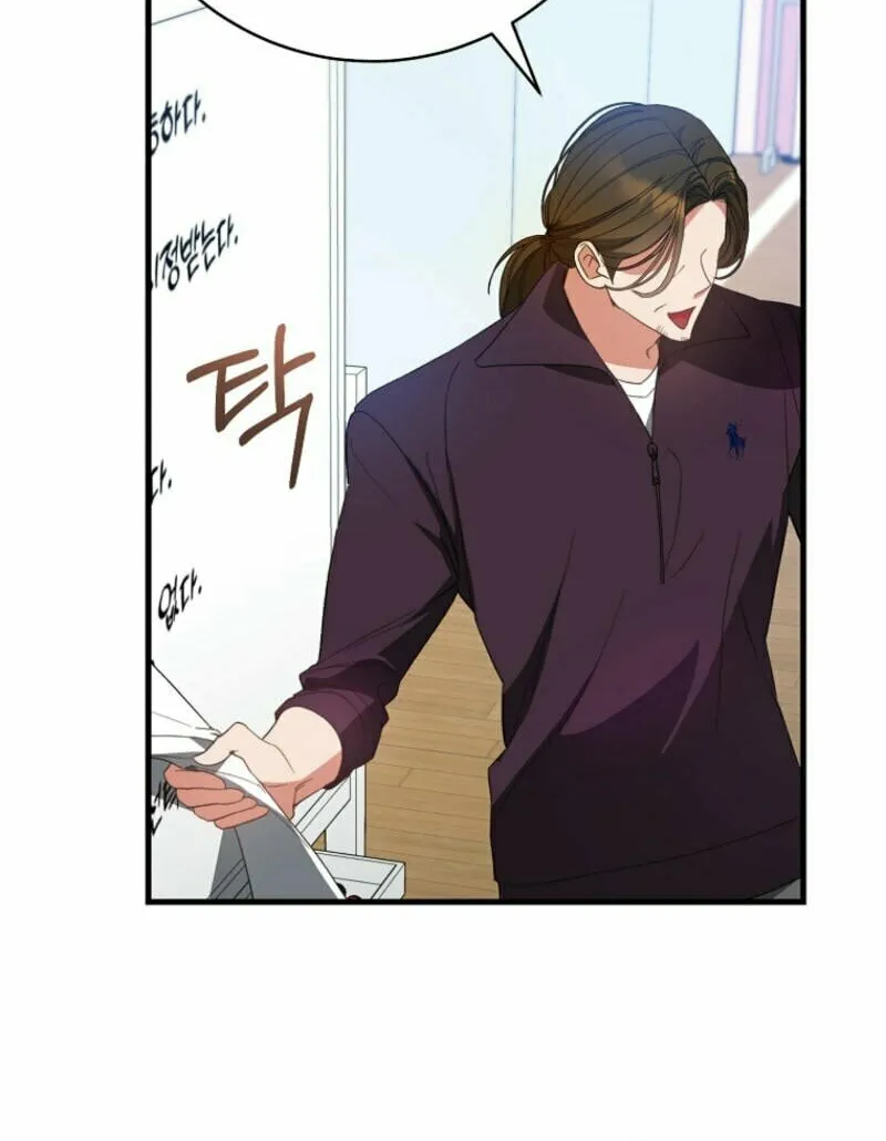 I Became the Cursed Idol Leader Chapter 6 page 41 - 