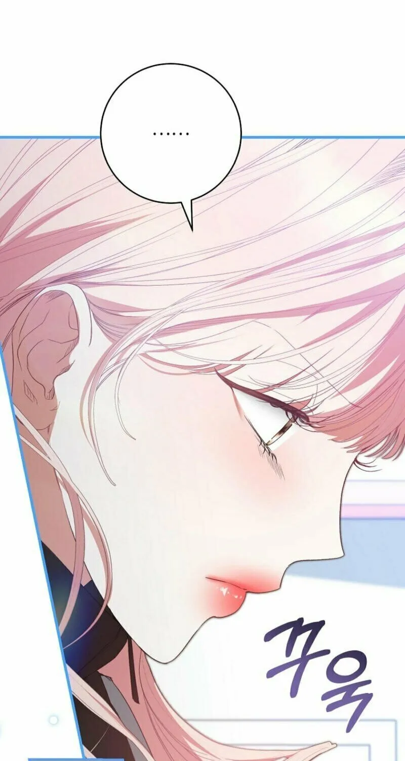 I Became the Cursed Idol Leader Chapter 7 page 74 - 