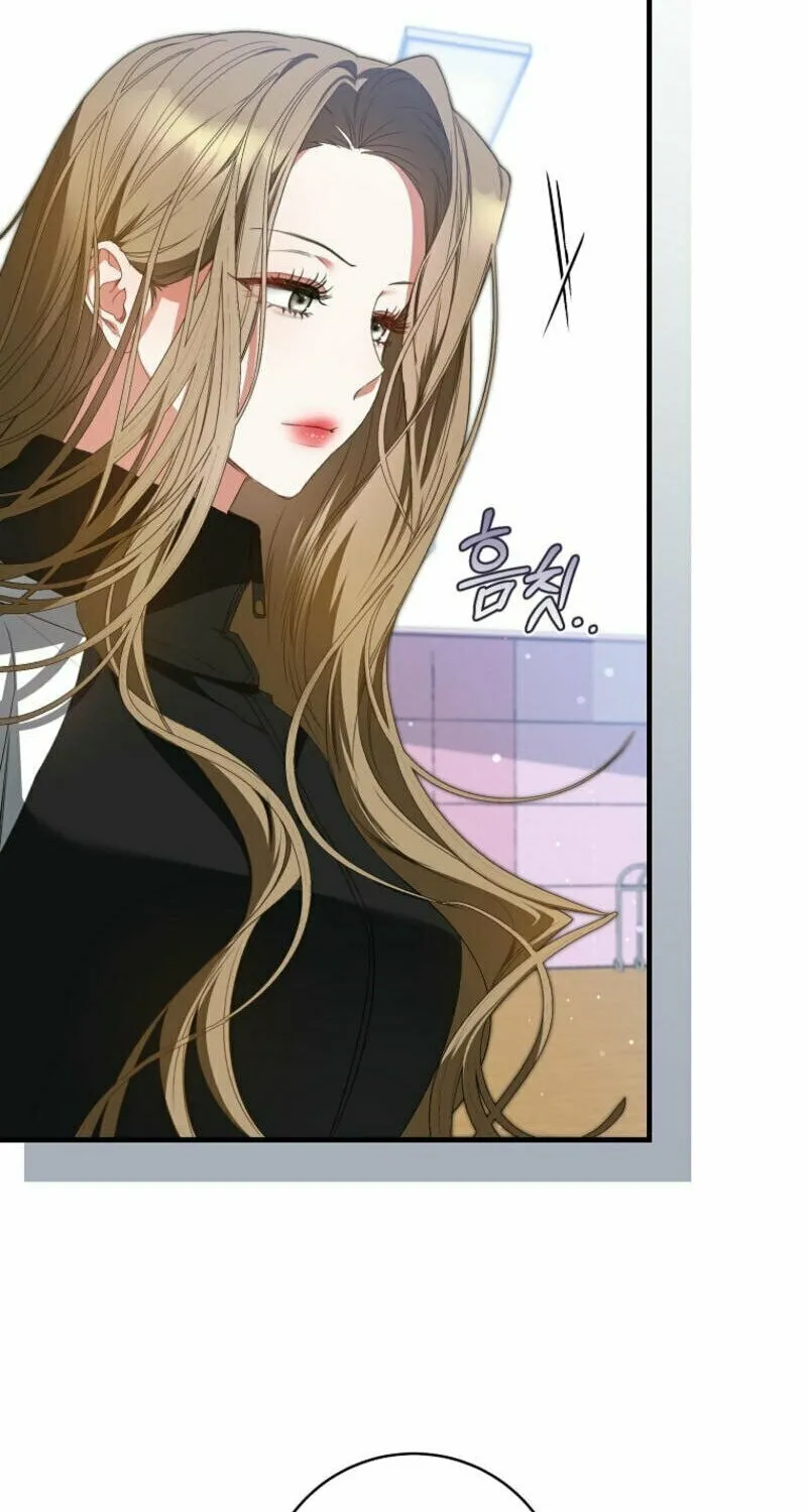 I Became the Cursed Idol Leader Chapter 7 page 82 - 
