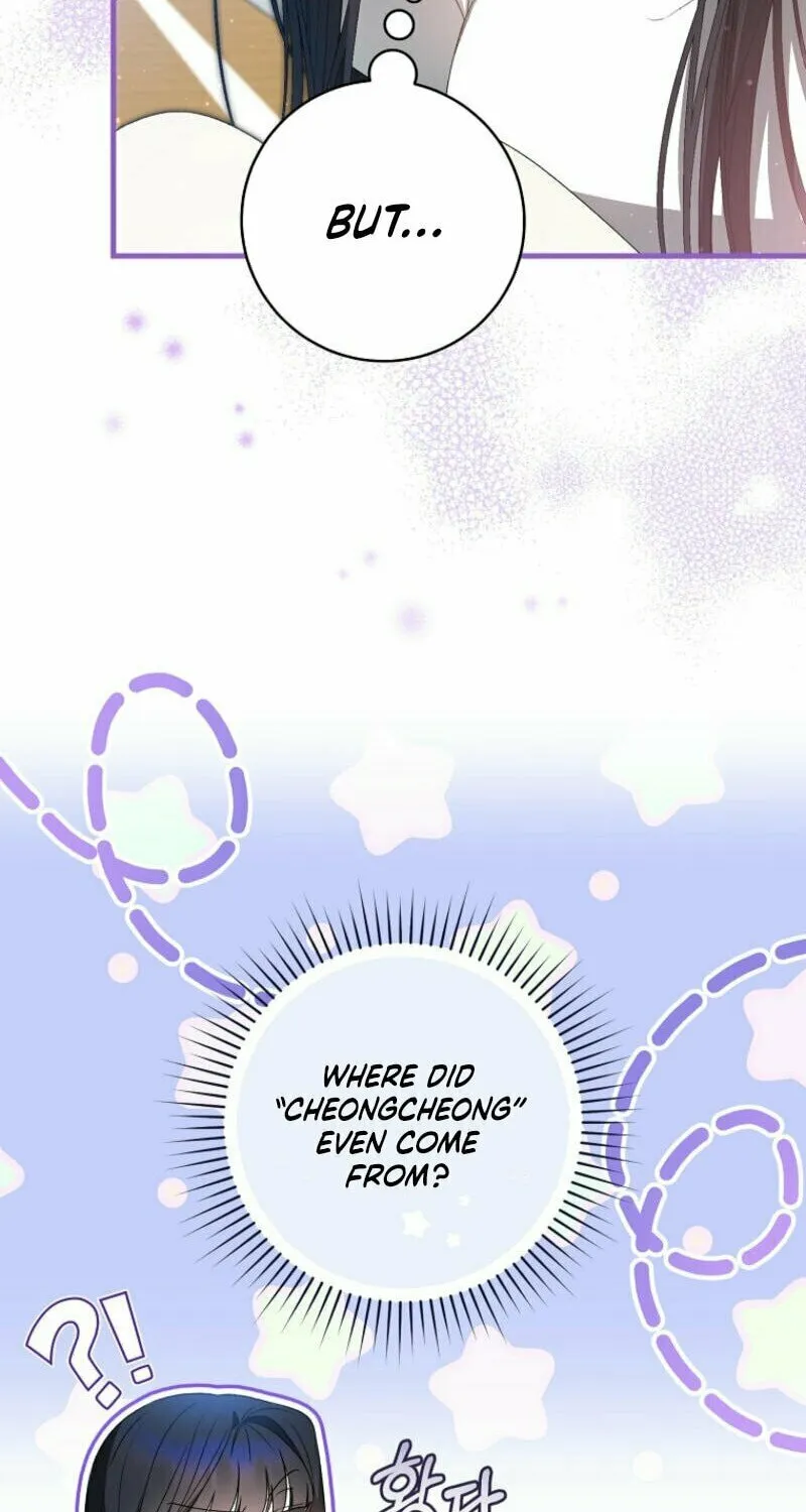 I Became the Cursed Idol Leader Chapter 9 page 14 - 