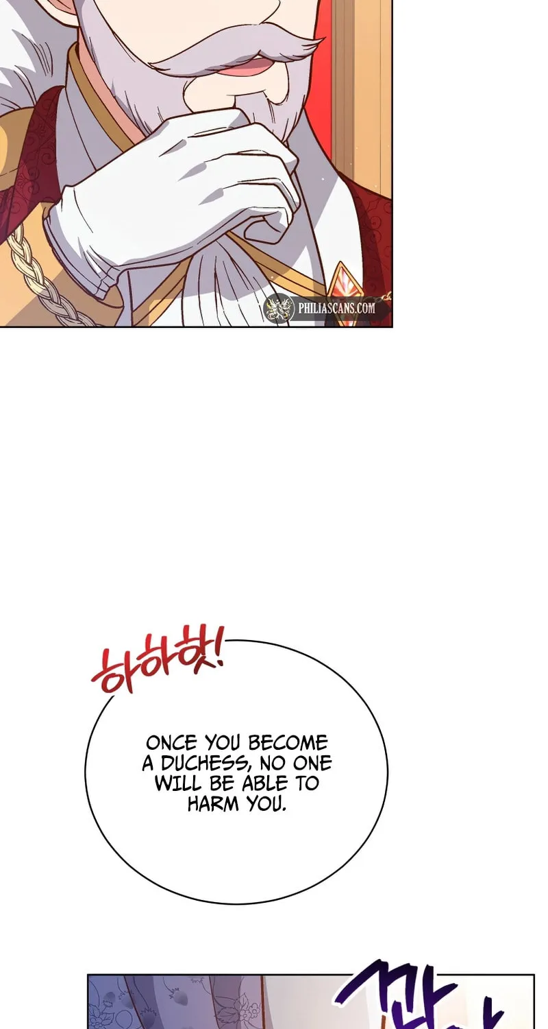 I Became the Daughter-in-Law of the Righteous Mad Dog Chapter 1 page 14 - 