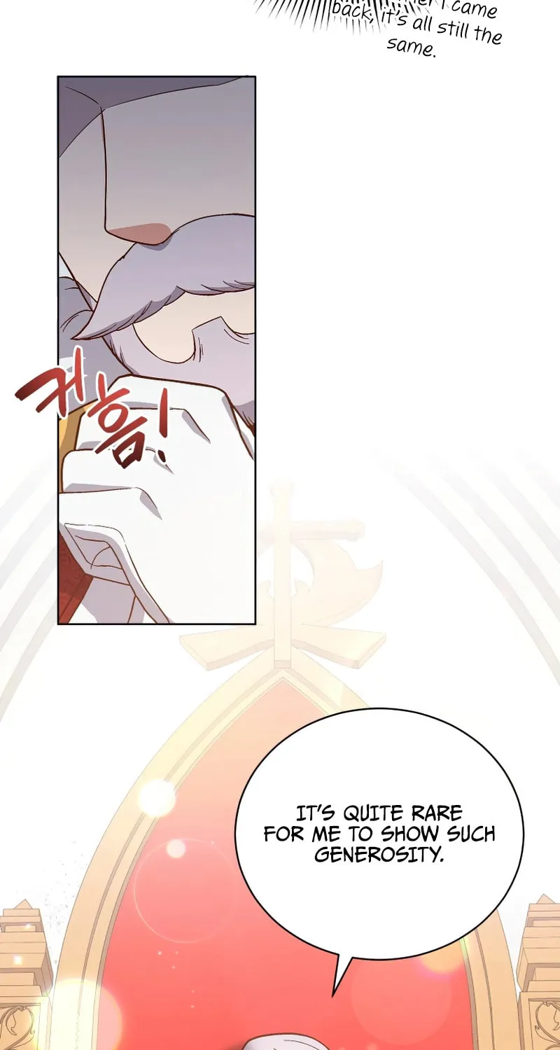 I Became the Daughter-in-Law of the Righteous Mad Dog Chapter 1 page 30 - 
