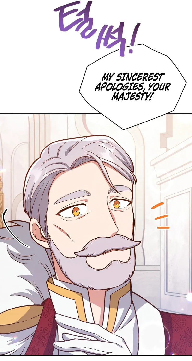 I Became the Daughter-in-Law of the Righteous Mad Dog Chapter 1 page 45 - 