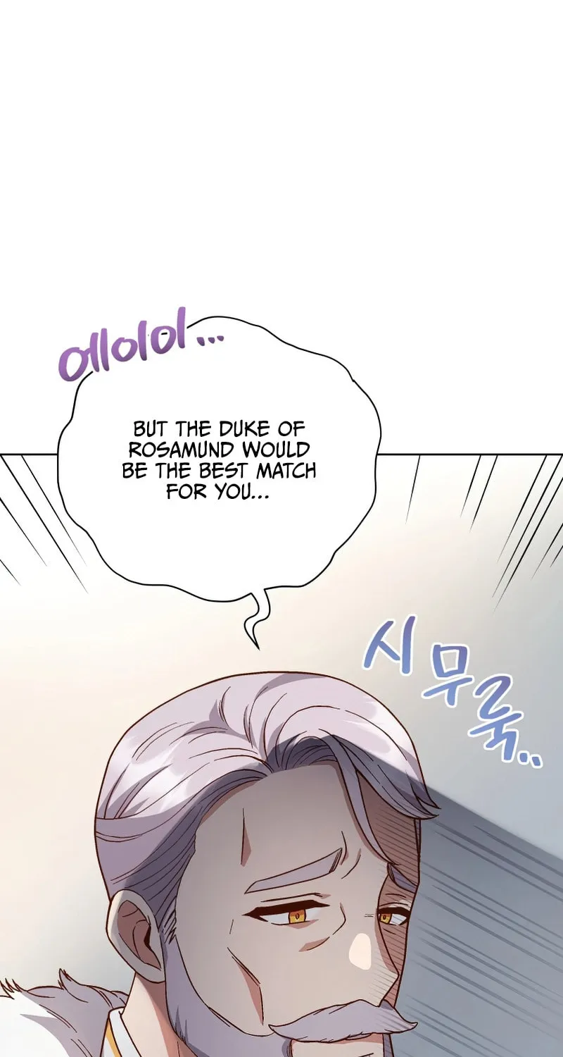 I Became the Daughter-in-Law of the Righteous Mad Dog Chapter 1 page 50 - 