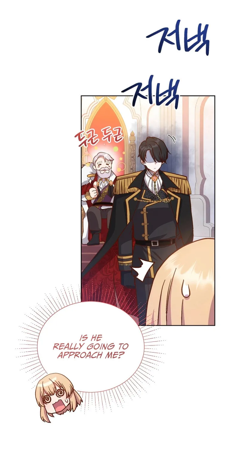 I Became the Daughter-in-Law of the Righteous Mad Dog Chapter 1 page 71 - 