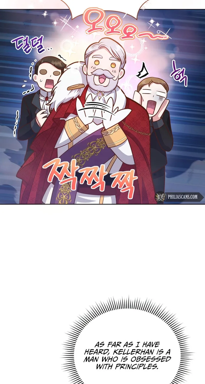 I Became the Daughter-in-Law of the Righteous Mad Dog Chapter 1 page 84 - 