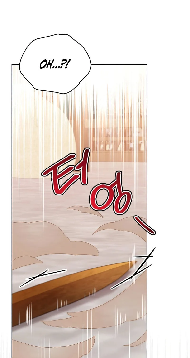 I Became the Daughter-in-Law of the Righteous Mad Dog Chapter 10 page 11 - 
