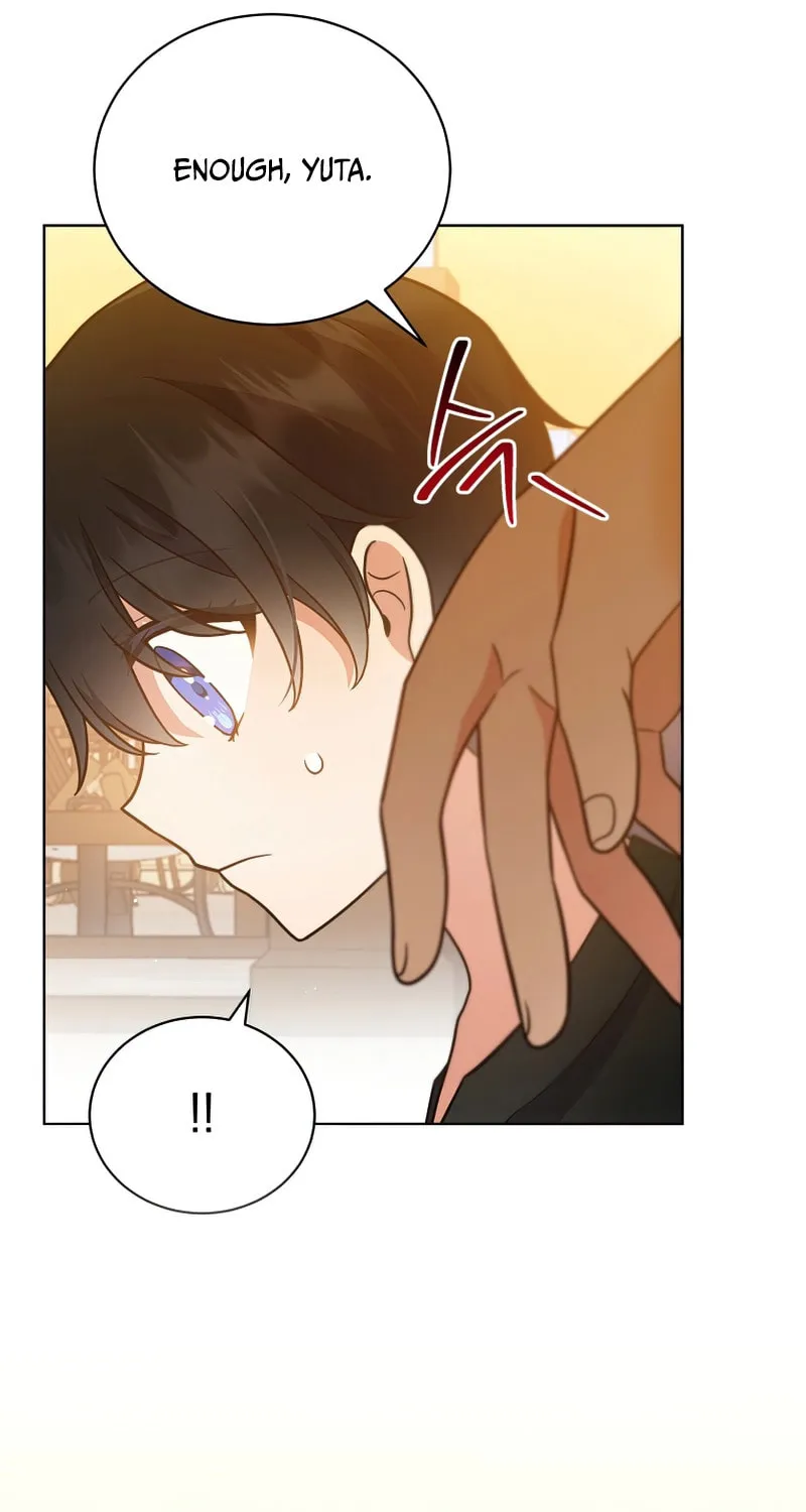I Became the Daughter-in-Law of the Righteous Mad Dog Chapter 10 page 16 - 