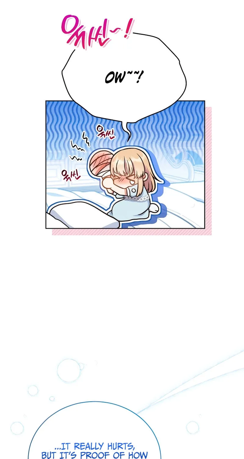 I Became the Daughter-in-Law of the Righteous Mad Dog Chapter 10 page 27 - 