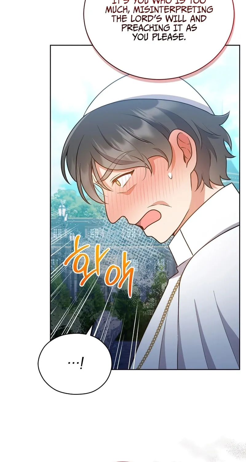 I Became the Daughter-in-Law of the Righteous Mad Dog Chapter 11 page 16 - 