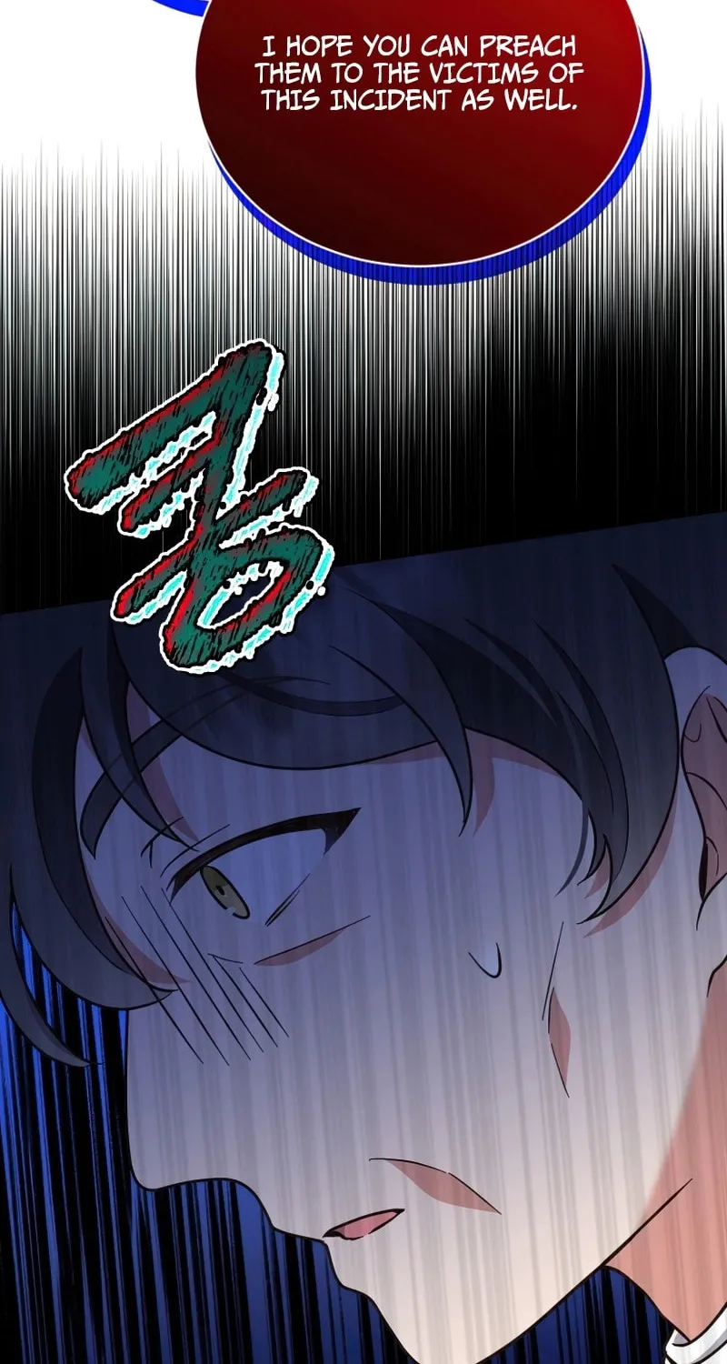 I Became the Daughter-in-Law of the Righteous Mad Dog Chapter 11 page 21 - 