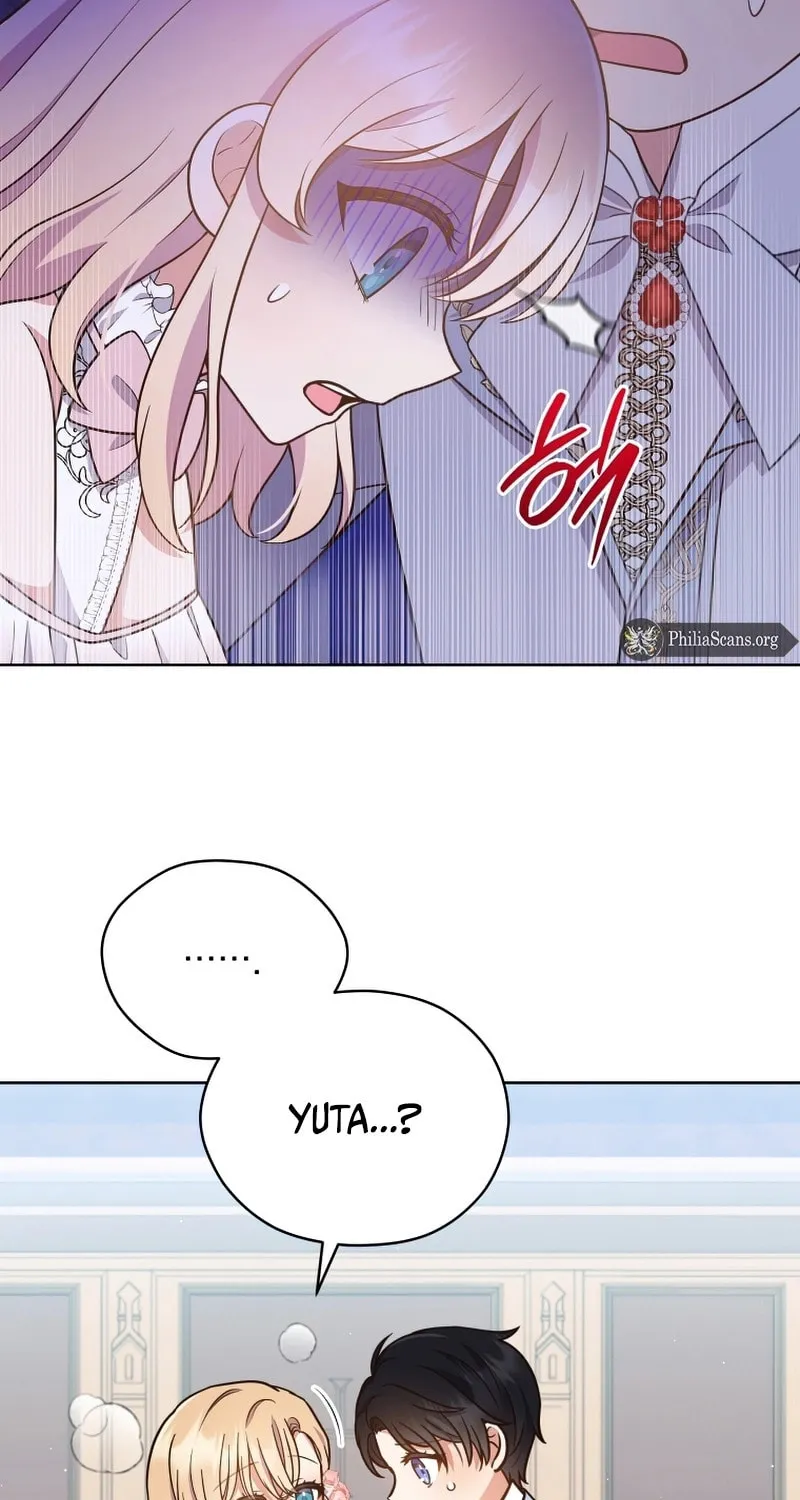 I Became the Daughter-in-Law of the Righteous Mad Dog Chapter 11 page 49 - 