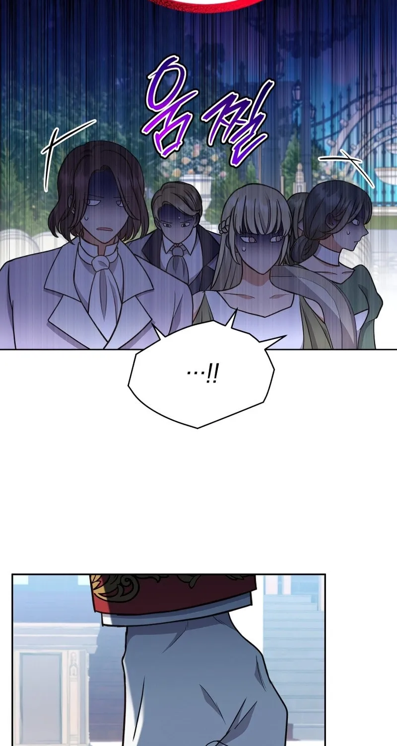 I Became the Daughter-in-Law of the Righteous Mad Dog Chapter 11 page 70 - 