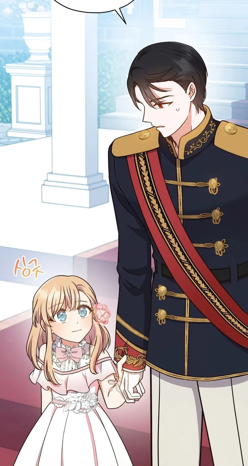 I Became the Daughter-in-Law of the Righteous Mad Dog Chapter 11 page 73 - 