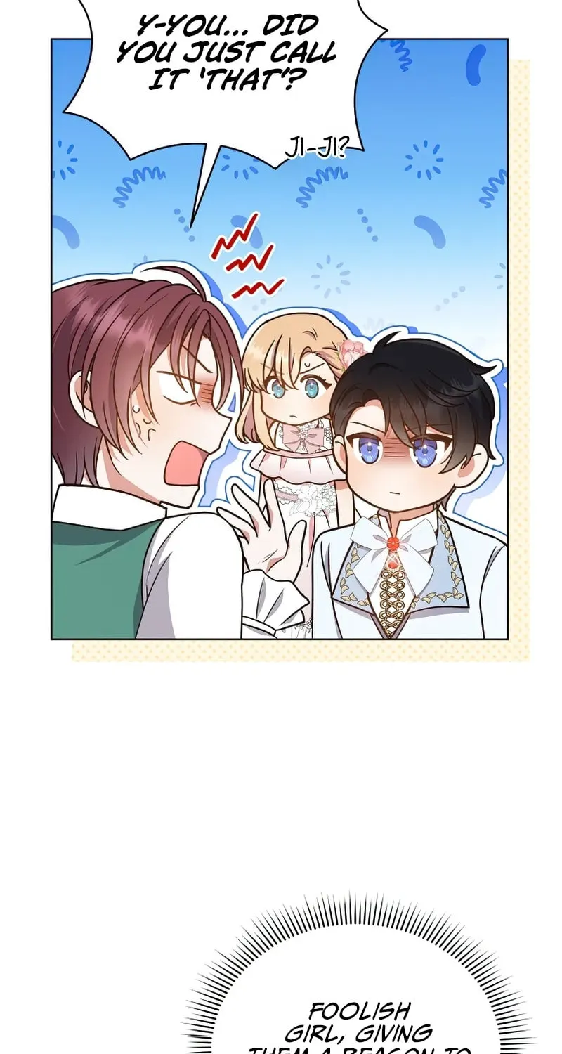 I Became the Daughter-in-Law of the Righteous Mad Dog Chapter 12 page 17 - 