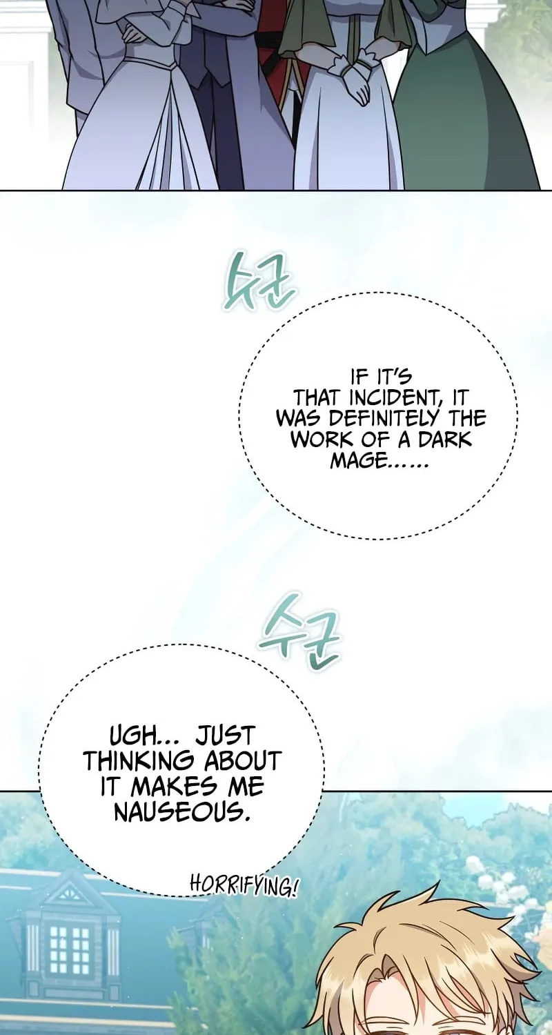 I Became the Daughter-in-Law of the Righteous Mad Dog Chapter 12 page 24 - 