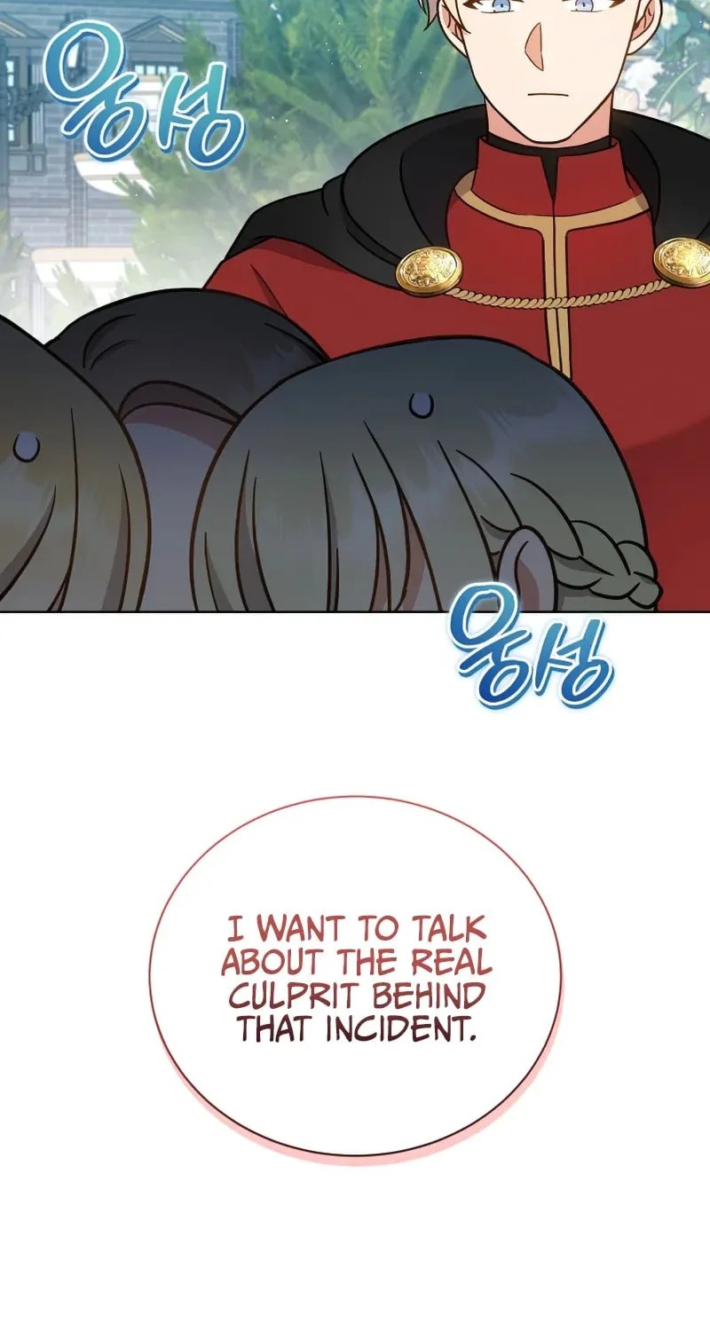 I Became the Daughter-in-Law of the Righteous Mad Dog Chapter 12 page 25 - 