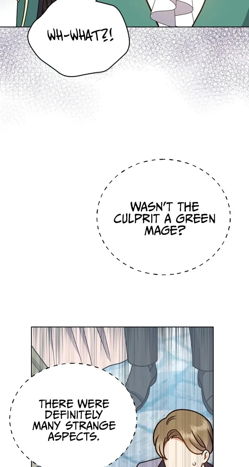 I Became the Daughter-in-Law of the Righteous Mad Dog Chapter 12 page 33 - 