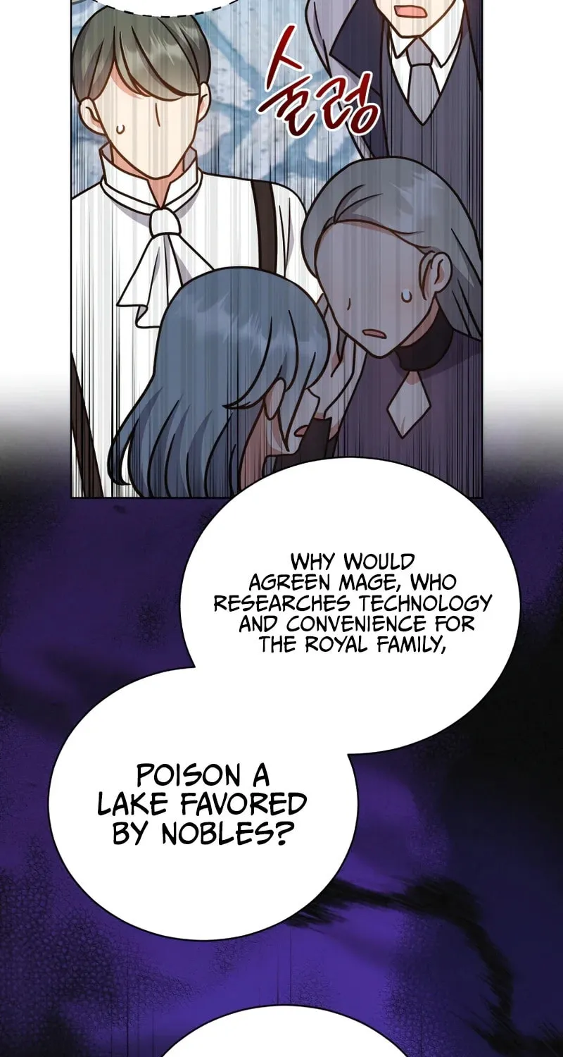 I Became the Daughter-in-Law of the Righteous Mad Dog Chapter 12 page 34 - 
