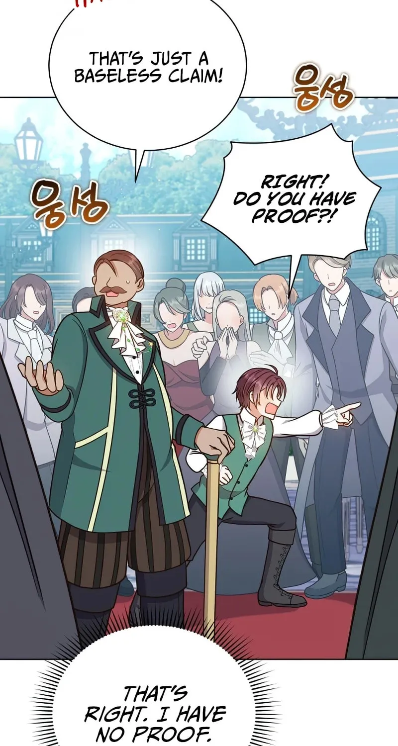 I Became the Daughter-in-Law of the Righteous Mad Dog Chapter 12 page 39 - 