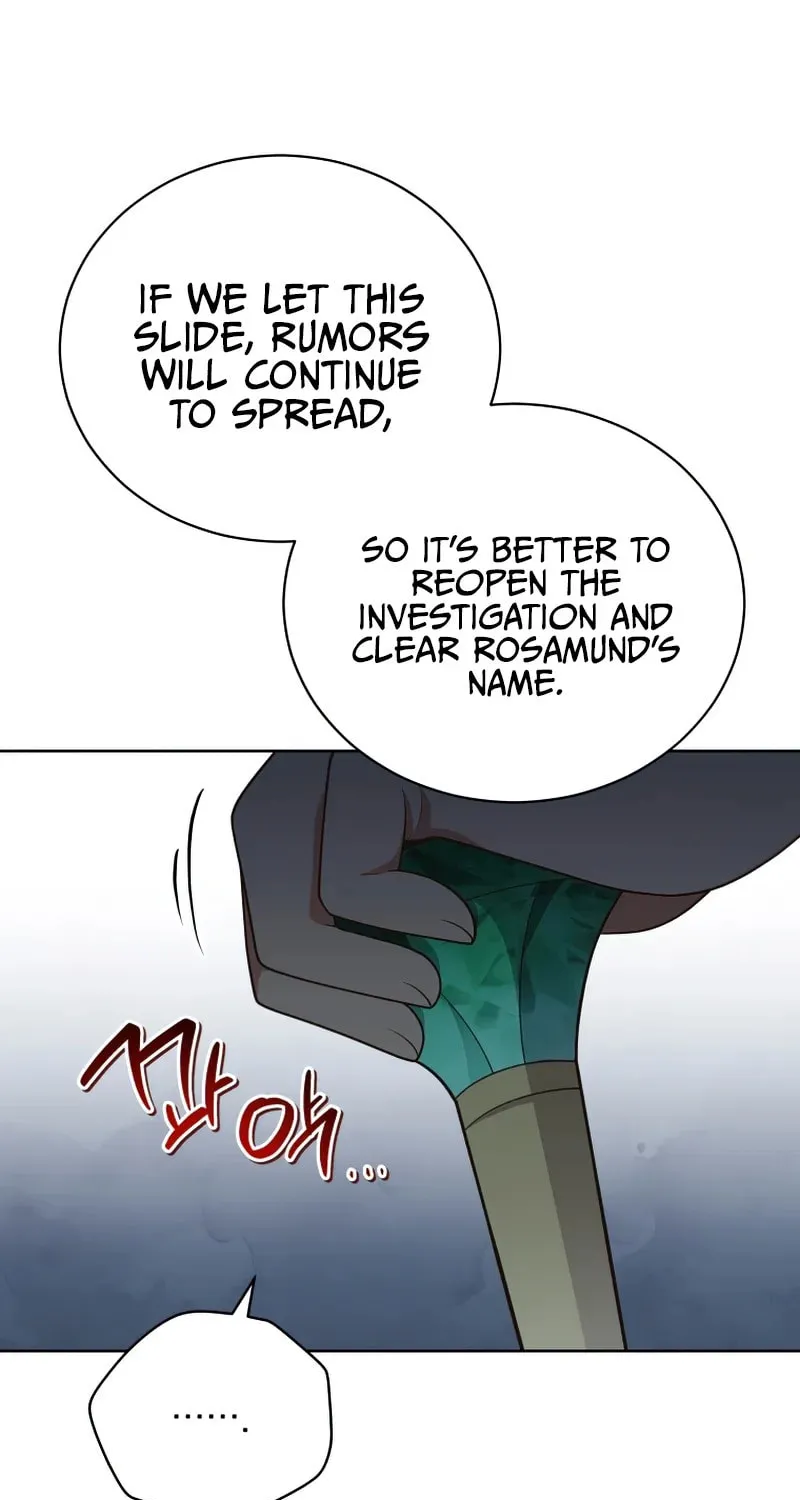 I Became the Daughter-in-Law of the Righteous Mad Dog Chapter 12 page 63 - 