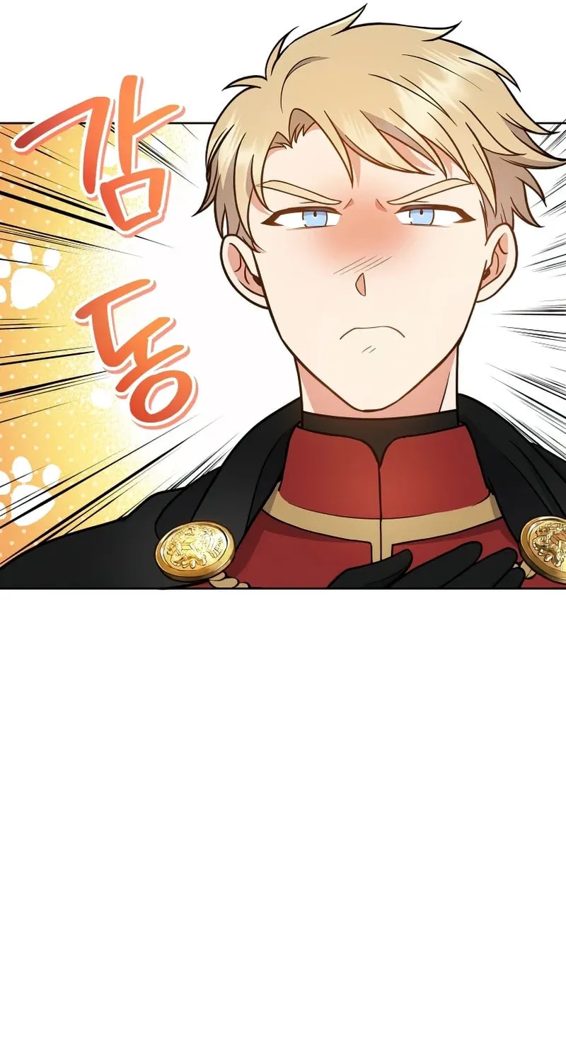 I Became the Daughter-in-Law of the Righteous Mad Dog Chapter 12 page 90 - 