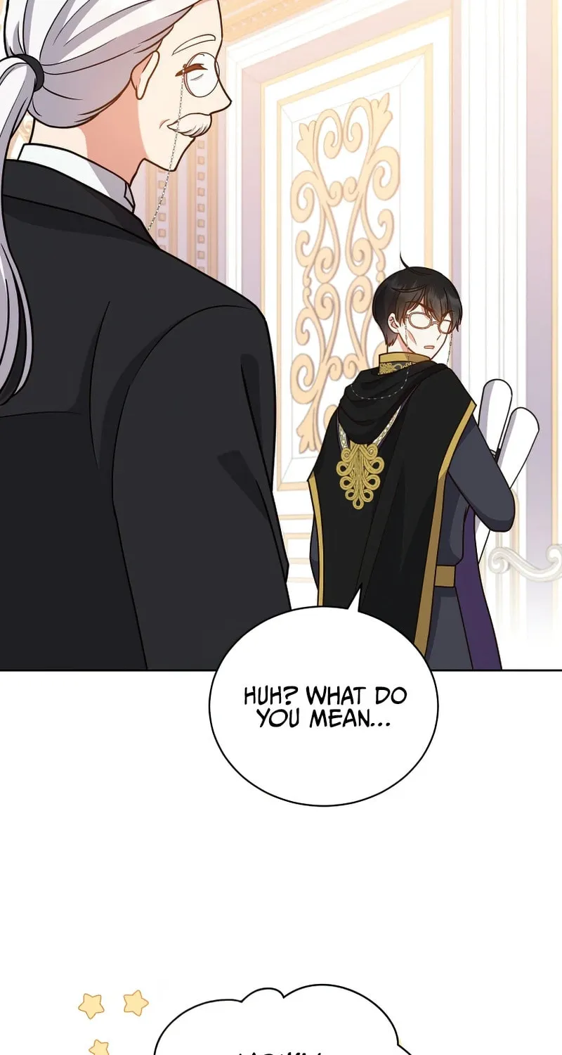 I Became the Daughter-in-Law of the Righteous Mad Dog Chapter 14 page 11 - 