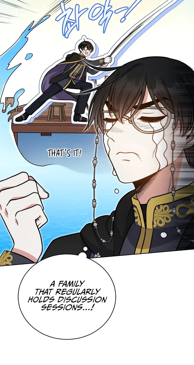 I Became the Daughter-in-Law of the Righteous Mad Dog Chapter 14 page 23 - 