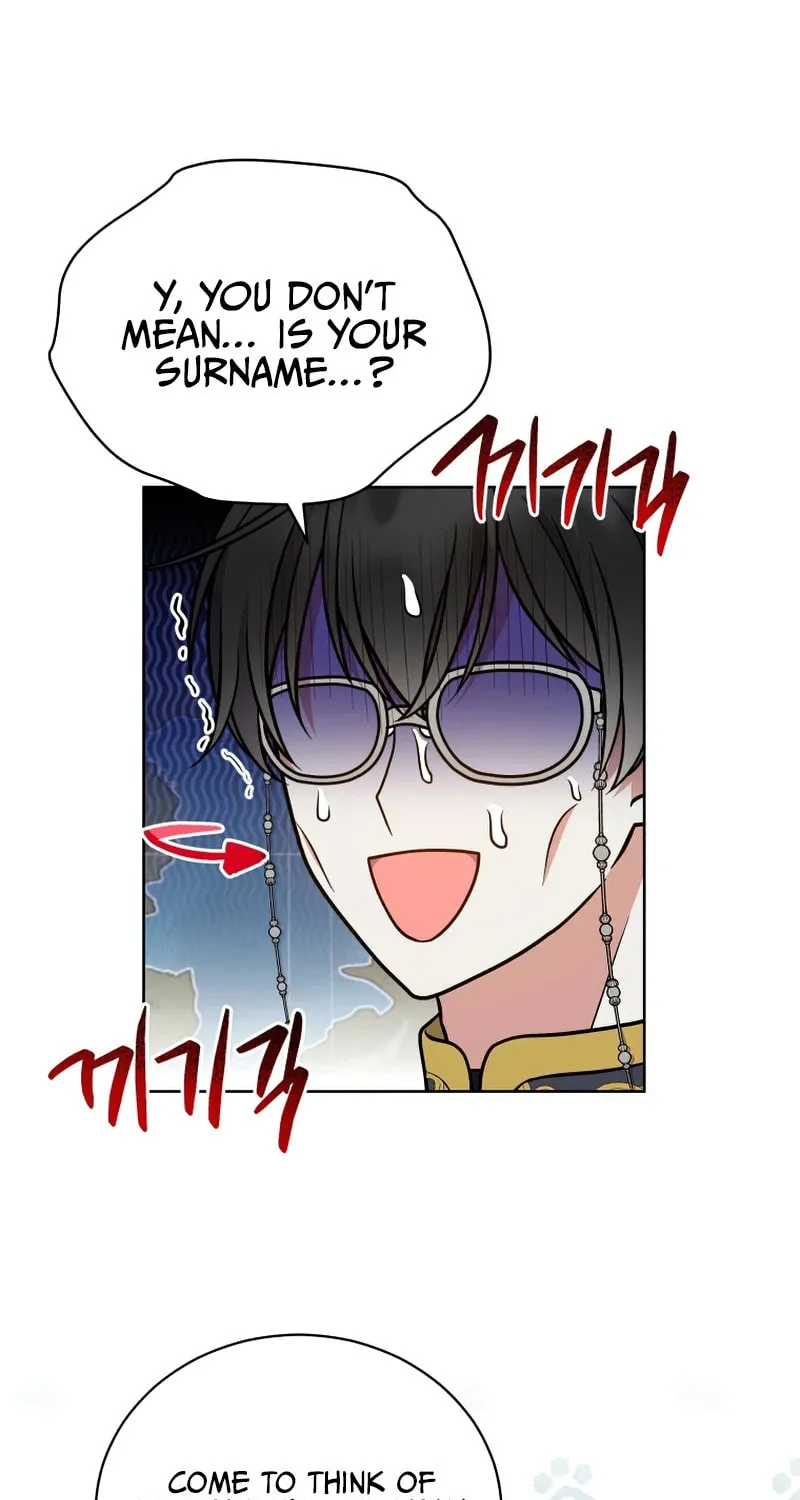 I Became the Daughter-in-Law of the Righteous Mad Dog Chapter 14 page 25 - 
