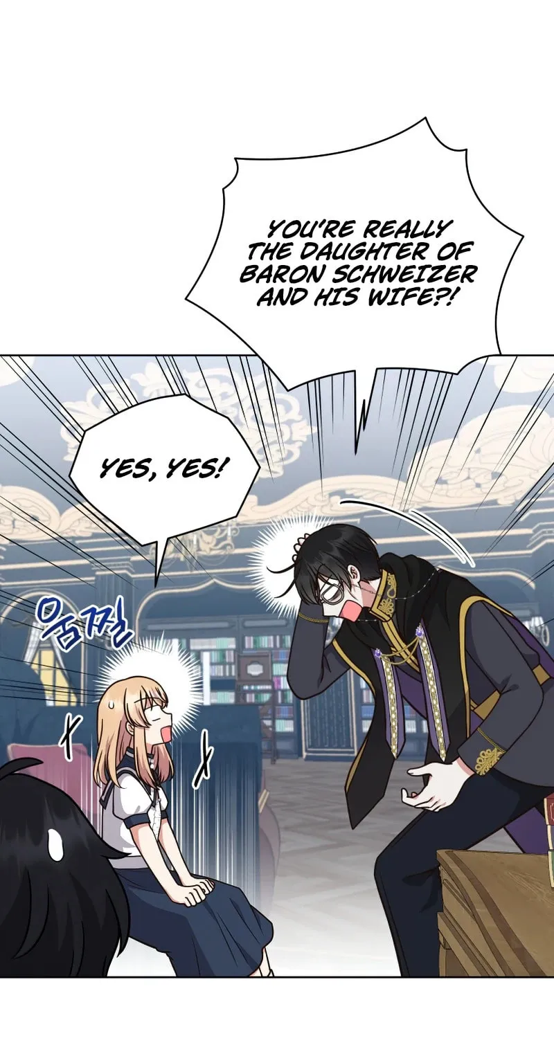 I Became the Daughter-in-Law of the Righteous Mad Dog Chapter 14 page 28 - 