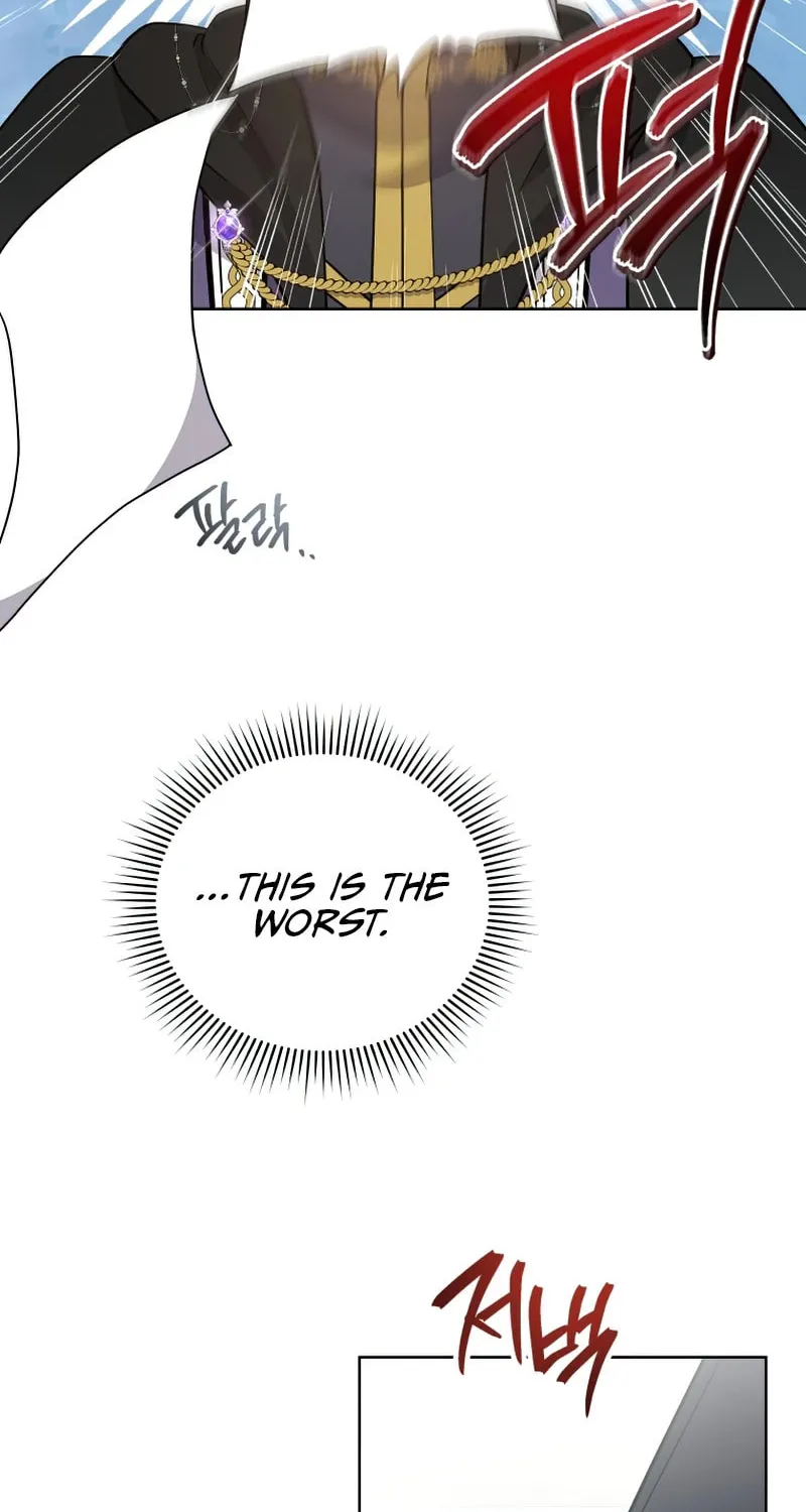 I Became the Daughter-in-Law of the Righteous Mad Dog Chapter 14 page 6 - 