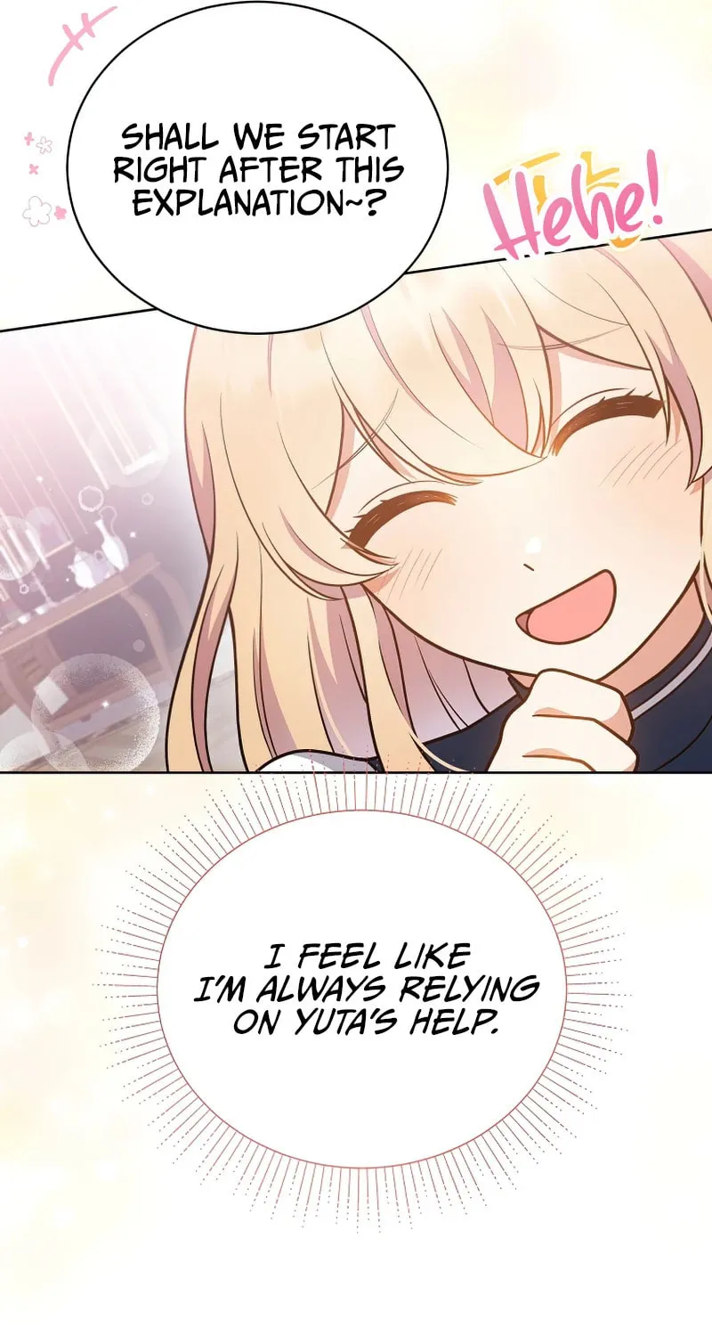 I Became the Daughter-in-Law of the Righteous Mad Dog Chapter 14 page 53 - 