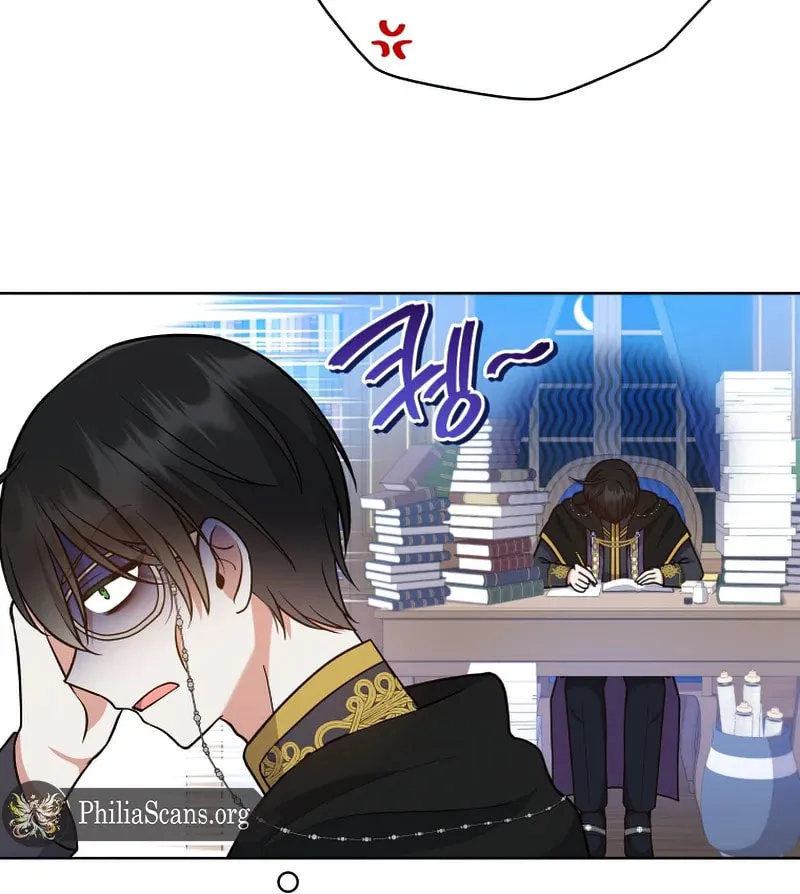 I Became the Daughter-in-Law of the Righteous Mad Dog Chapter 14 page 9 - 