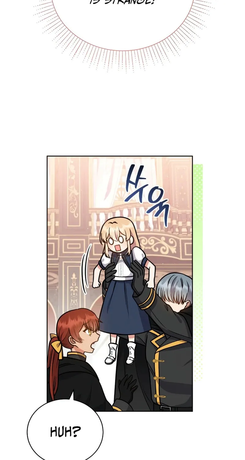 I Became the Daughter-in-Law of the Righteous Mad Dog Chapter 15 page 25 - 