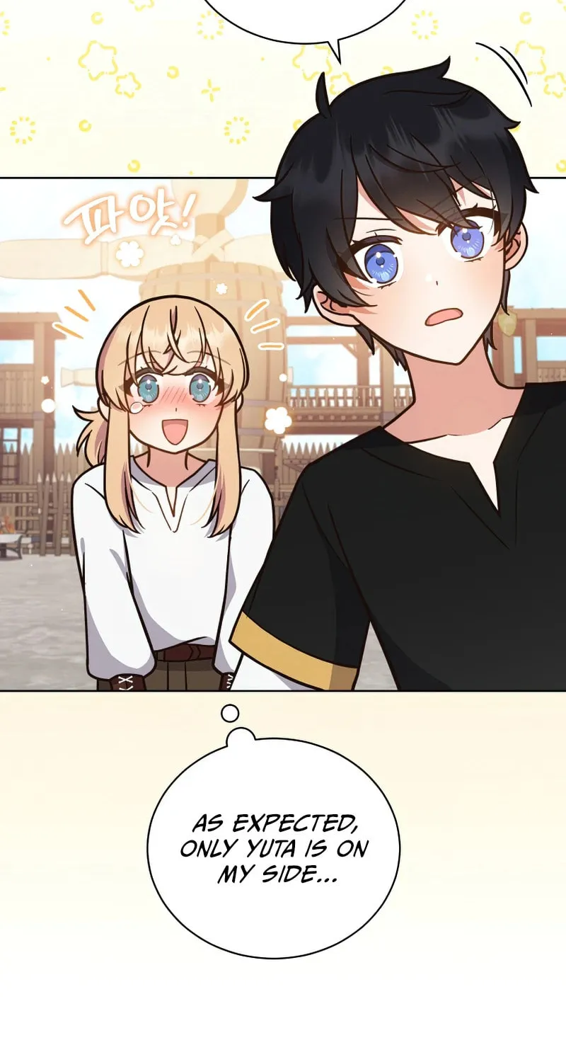 I Became the Daughter-in-Law of the Righteous Mad Dog Chapter 15 page 41 - 