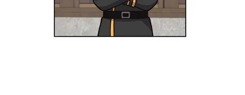 I Became the Daughter-in-Law of the Righteous Mad Dog Chapter 15 page 44 - 