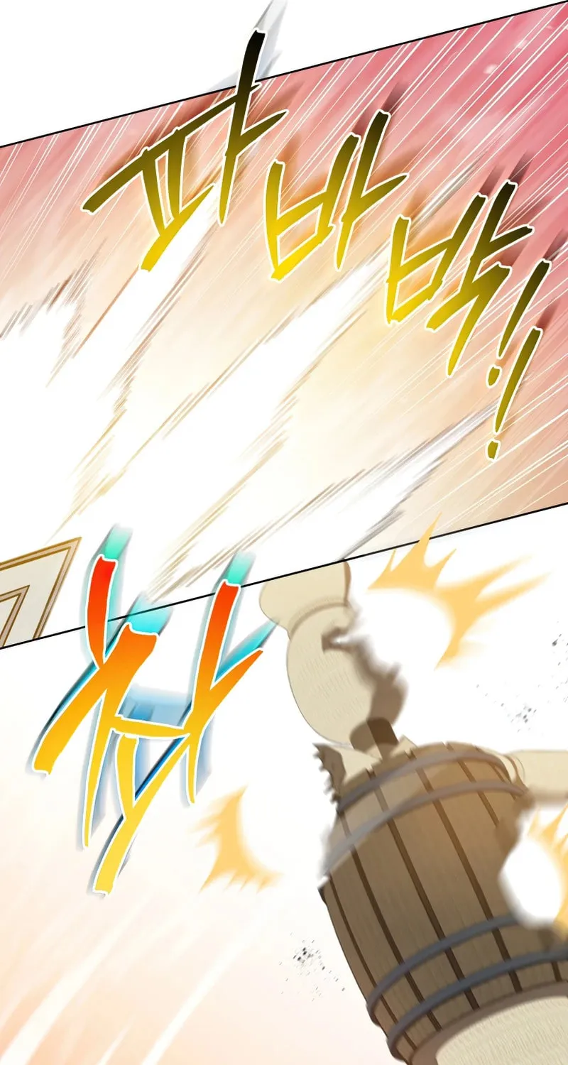 I Became the Daughter-in-Law of the Righteous Mad Dog Chapter 15 page 61 - 