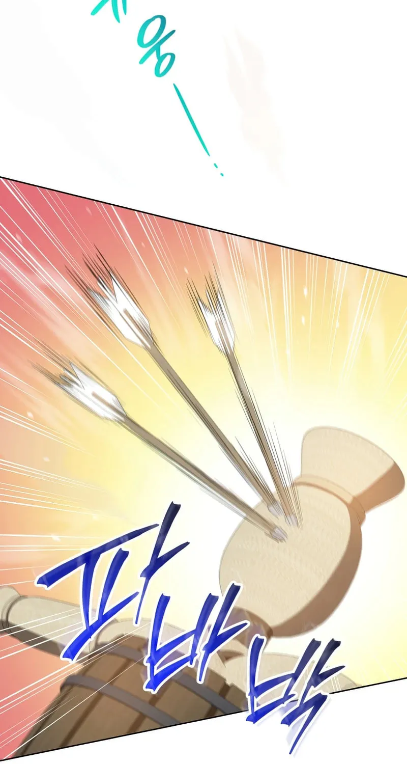 I Became the Daughter-in-Law of the Righteous Mad Dog Chapter 15 page 63 - 